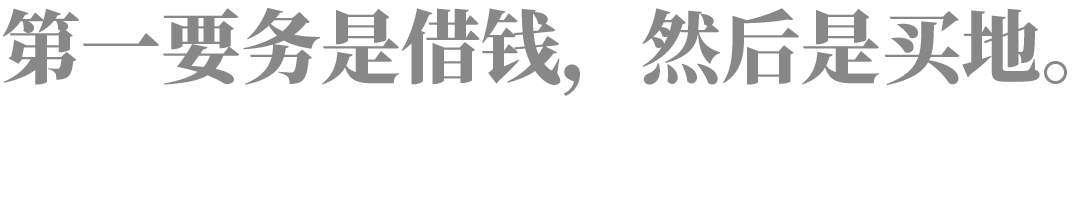 从首富到阶下囚，他不是许家印，胜似许家印