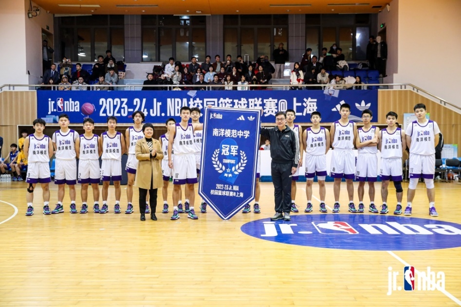 “2023-24 Jr. NBA校园篮球联赛@上海” 揭幕战正式打响