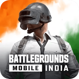 pubgmobile印度服官方版