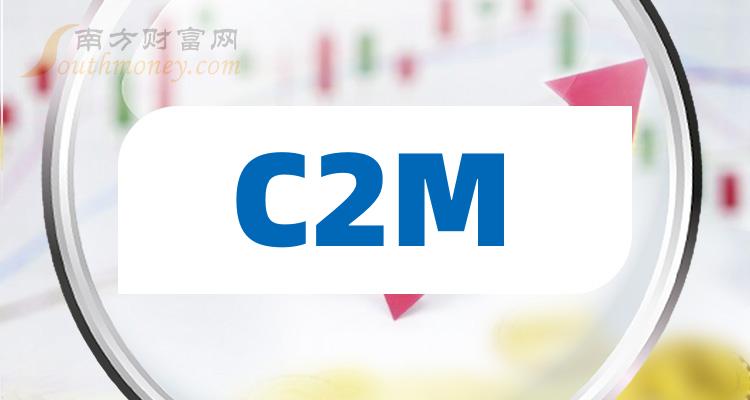 >C2M相关企业毛利率排行榜（三季度）