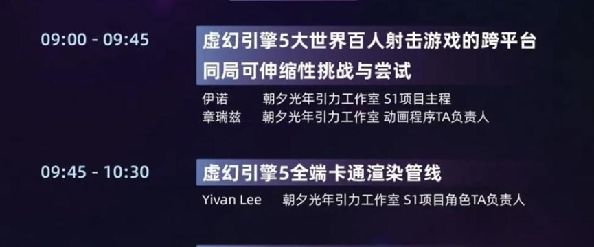 接不住的字节游戏人才：除非降薪一半，不然连面试机会都没有