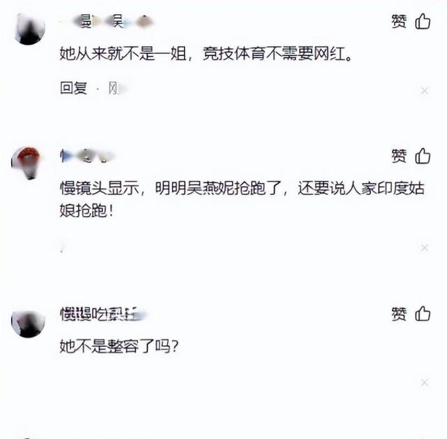 吴艳妮无惧流言蜚语，染黄发、晒豪车、买名包，将高调进行到底