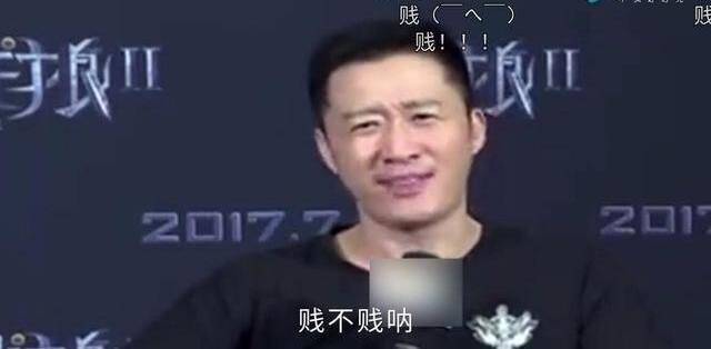 开长城的超速了，关比亚迪什么事？