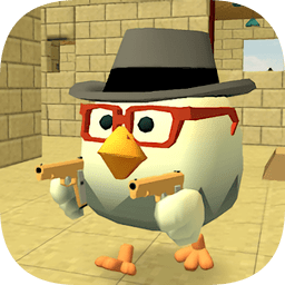 Chicken Gun mod apk