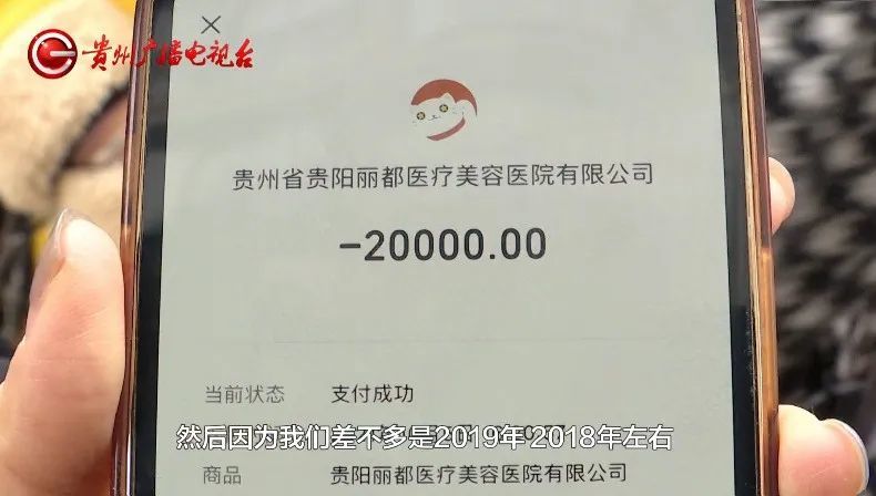 知名机构一夜“消失”，“开了10多年了”，有人全家充值超30万