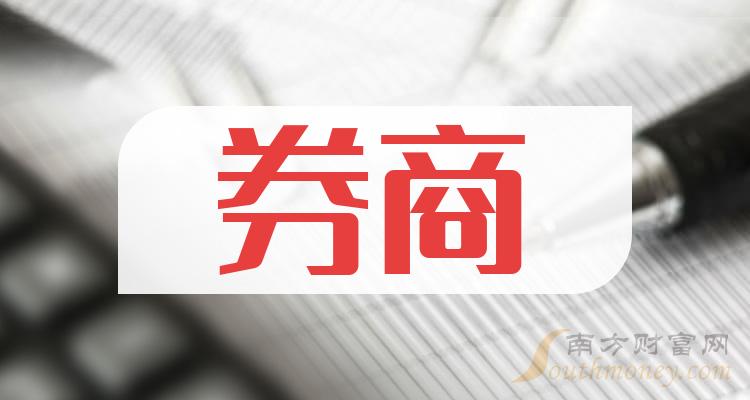 券商10大相关企业排行榜（12月8日成交额榜）