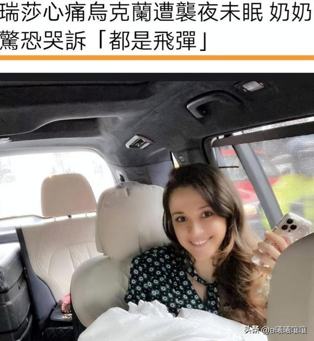 她是乌克兰艺体冠军，为爱放弃国籍嫁到中国，37岁生二胎仍似少女