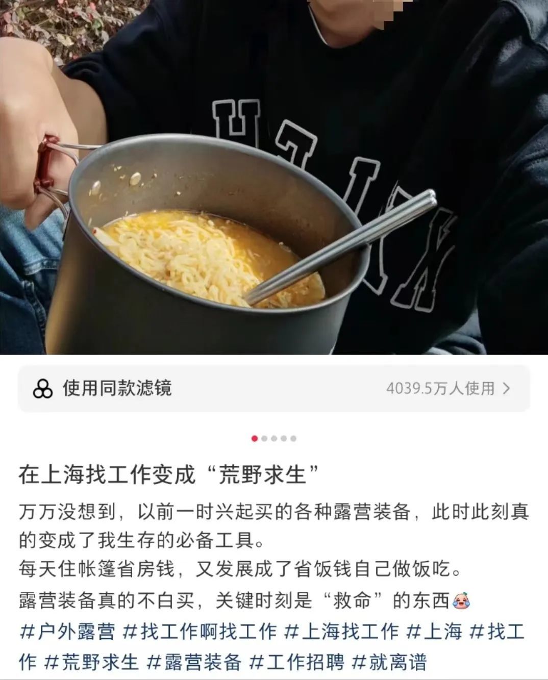 一线城市房租跳水，租客去哪儿了？