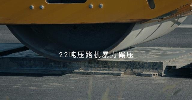 极氪汽车“金砖电池”预热：耐超700℃高温，号称不怕火炼