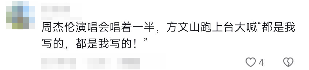 董宇辉被内斗：见过卸磨杀驴，没见过杀千里马的