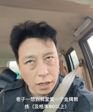 一个平平无奇的男人自拍，到底是什么梗