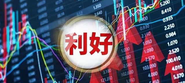 深夜，4.8万亿市场突传大利好