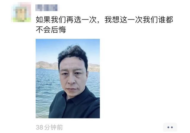 一个平平无奇的男人自拍，到底是什么梗