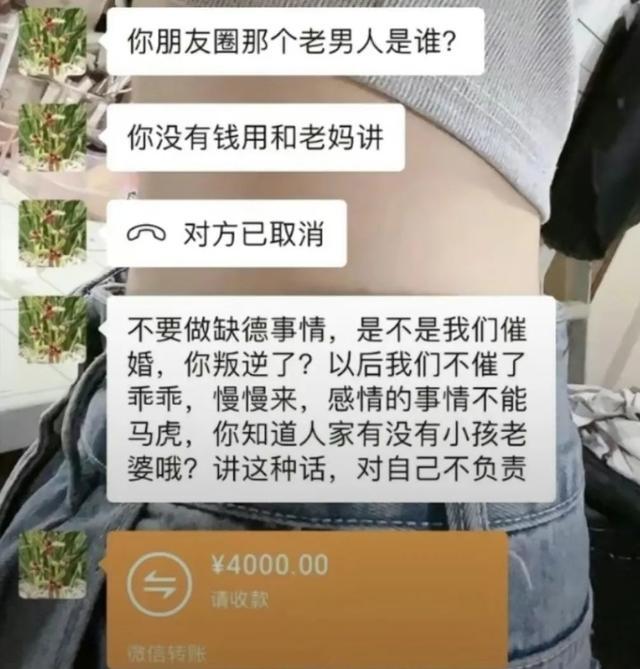 一个平平无奇的男人自拍，到底是什么梗