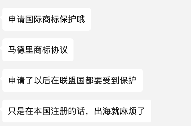 瑞幸被抄袭却还要赔20亿，这剧情我咋有点看不懂了