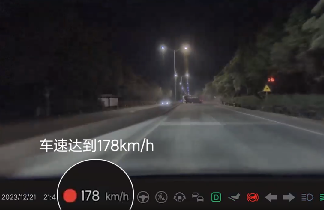 理想L7惨烈车祸视频公布：碰撞前3秒车速达到178km/h！网友：开得太快了