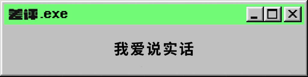 100多万网友 每天看他在美国要饭！然后 被封了