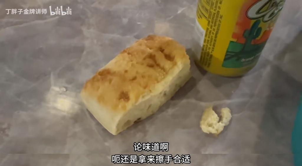 100多万网友 每天看他在美国要饭！然后 被封了