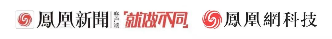 对赌失败、危机加剧 万魔声学实控人谢冠宏被前合伙人举报｜风暴眼