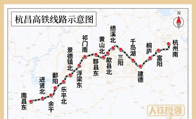 杭昌高铁于12月27日全线贯通运营 全长560公里