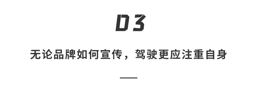 理想L7重大事故惹争议！AB柱均断裂，网友质疑：汽车安全不过关？