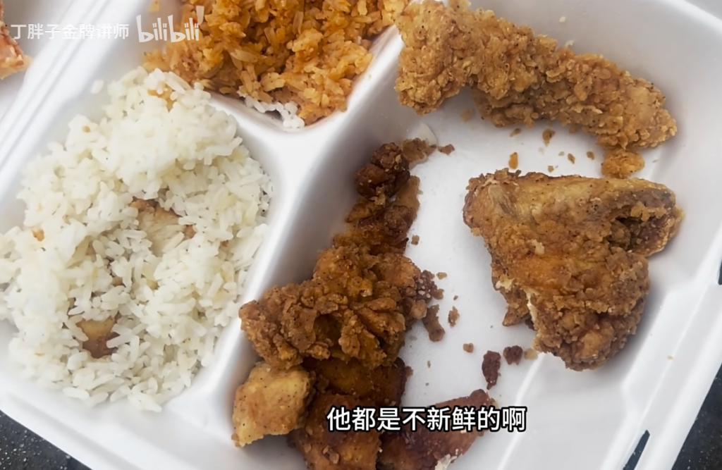 100多万网友 每天看他在美国要饭！然后 被封了