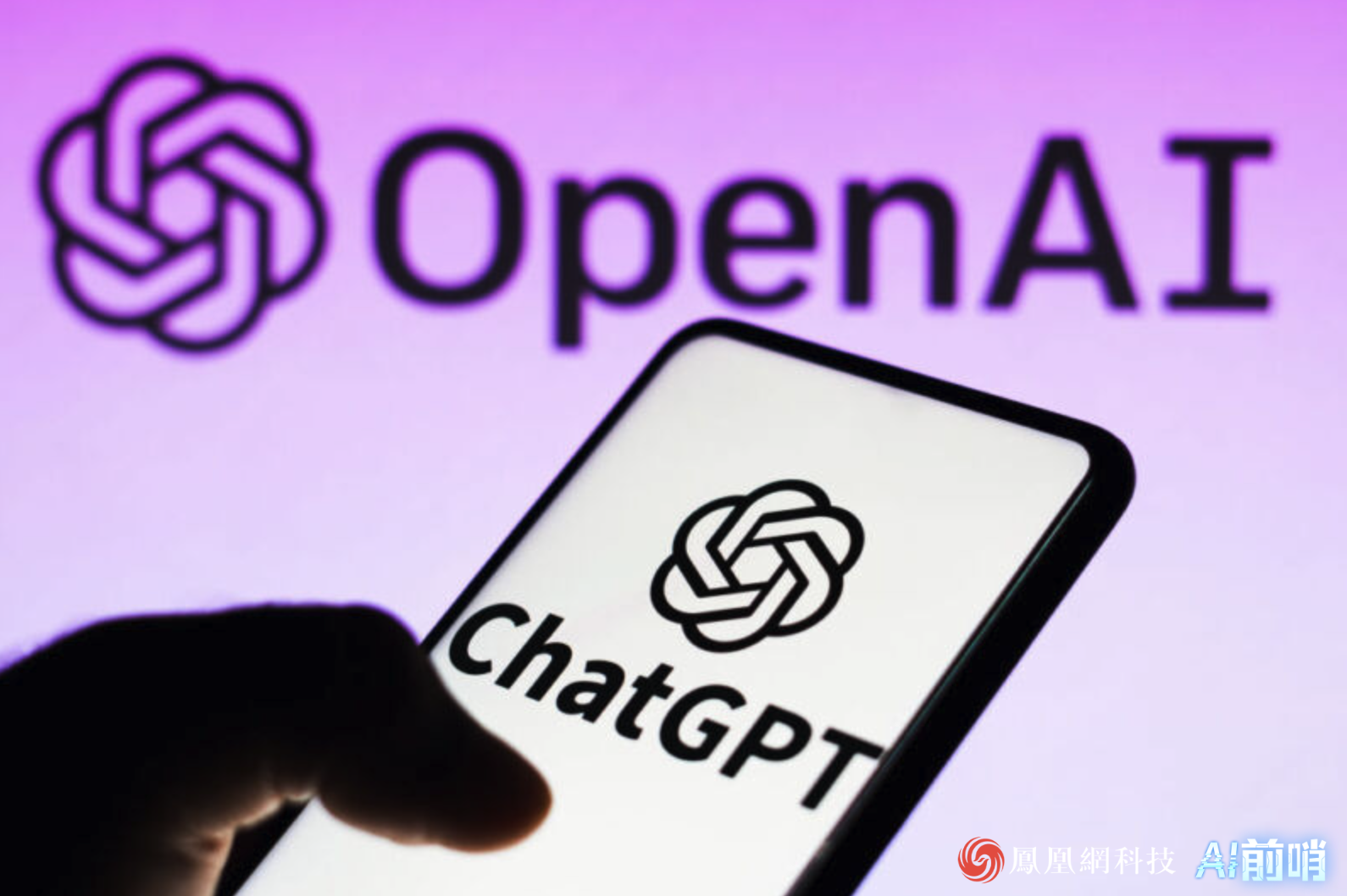 美国大媒被曝与OpenAI谈判：年费超7000万，还有“绩效”｜AI前哨