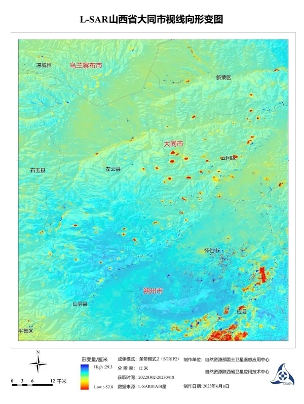 中国陆地探测卫星正式投入使用：31张照片首次公开