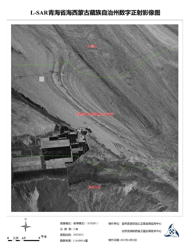 中国陆地探测卫星正式投入使用：31张照片首次公开