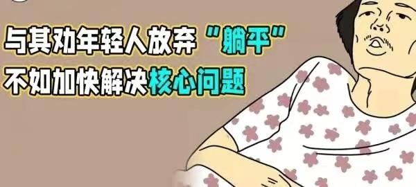 俄罗斯的第一台全自主电车，咋还不如国内的“剁椒鱼头”呢…