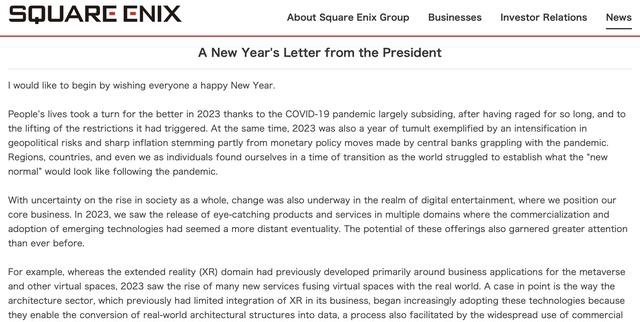 Square Enix社长：2024年将积极改善旗下游戏质量、引入AI等新技术