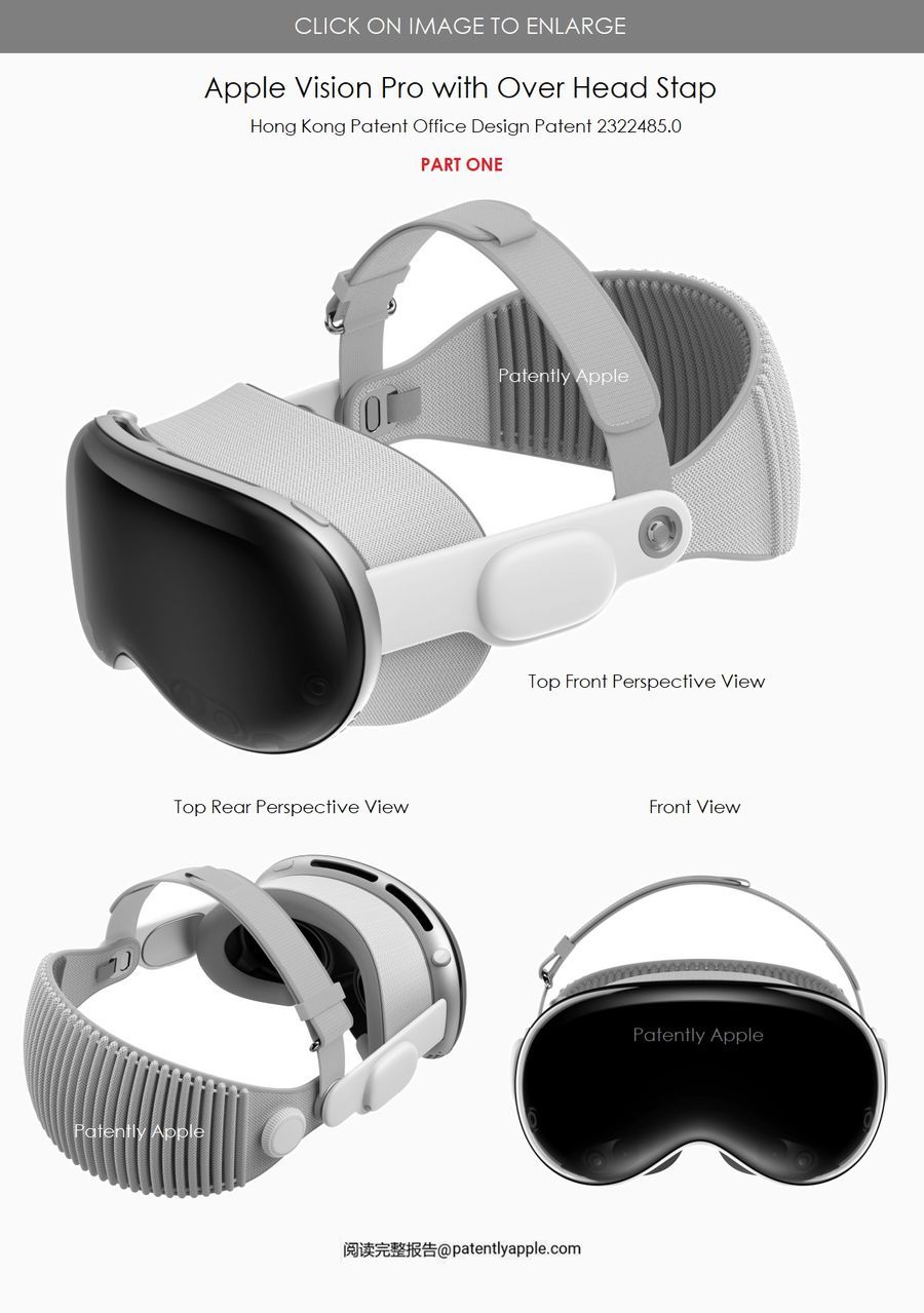 苹果Vision Pro头显外观专利获批：展示顶带等配件细节