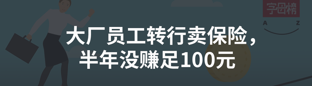 谁能抢到SHEIN红利？