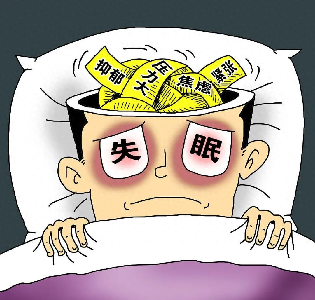 >福气多温控玉石床：改善睡眠的好帮手