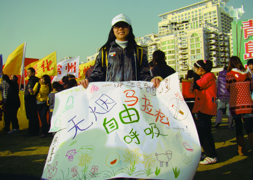 可持续发展目标下，厦门马拉松如何携手各界跑“厦”去