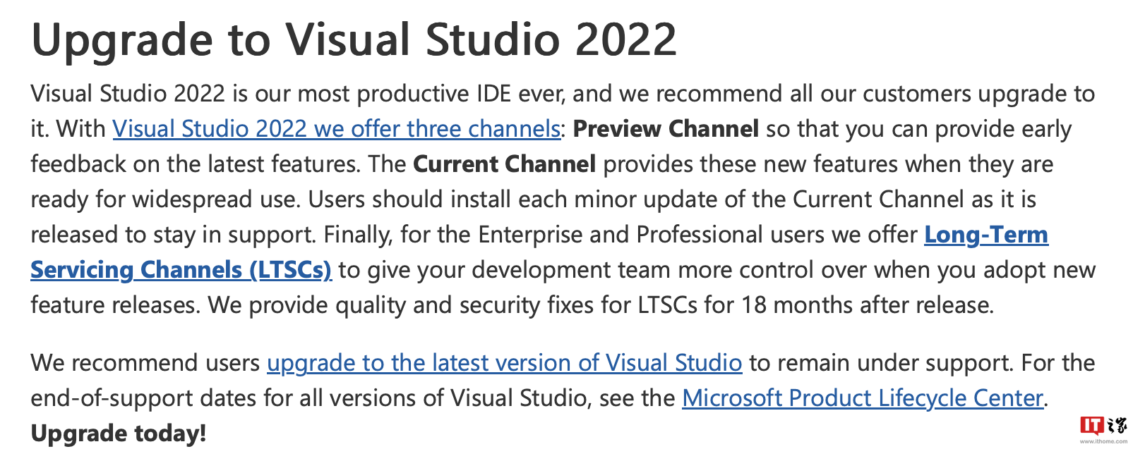 微软宣布2024年4月9日结束Visual Studio 2013扩展支持，敦促用户转向使用2022等更新版本