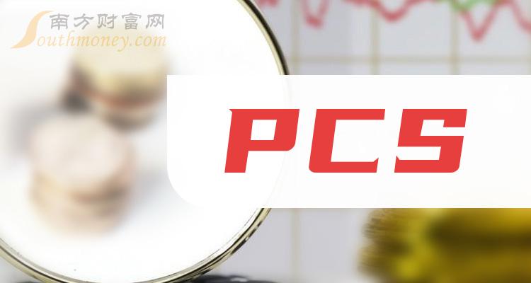 A股：“PCS”概念上市公司一览，附股票名录（2024/1/3）