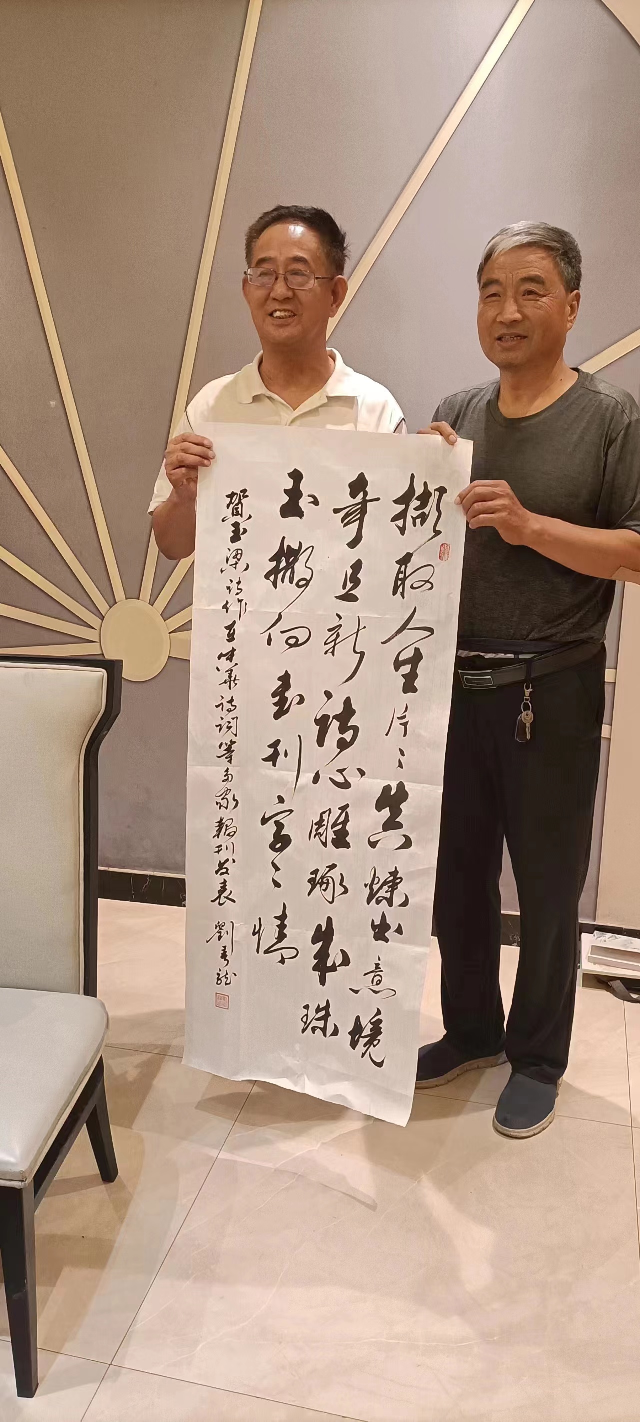 刘秀龙诗词书法作品赏析——“琴棋书画茶”小诗