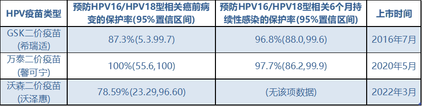 突然暴涨！中国首富又“杀疯了”