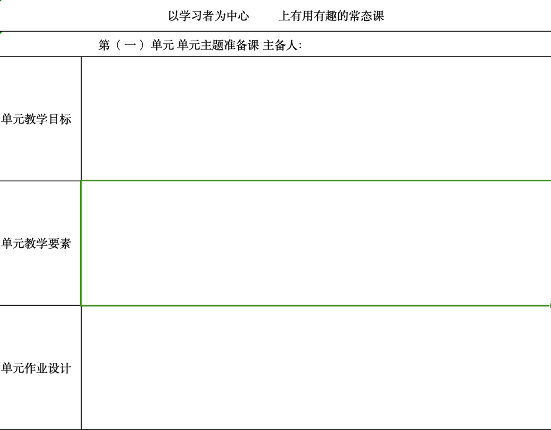 五年前帮初中生写作业的写字机器人，现在被网友捧上了神坛