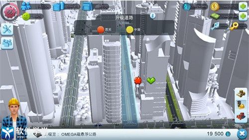 模拟城市道路怎么放