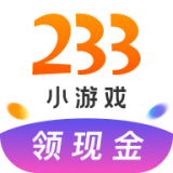 233游戏乐园