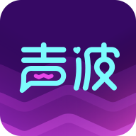 网易声波app