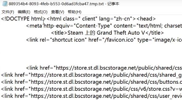 steam手机版怎么下载视频详细教程