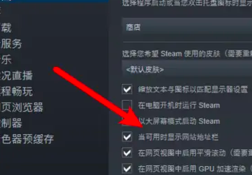 steam账号17位ID在哪看