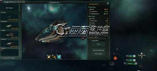 群星stellaris敌方星球怎么占领