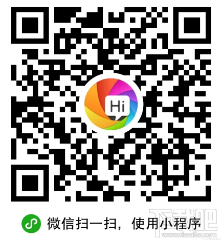 支付宝小程序和微信小程序有什么区别