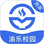 渝乐校园商户端