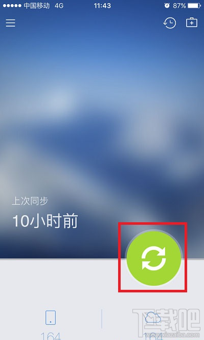 qq同步助手怎么恢复通讯录