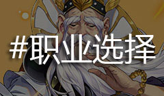 剑网3指尖江湖心魔宝箱在哪里